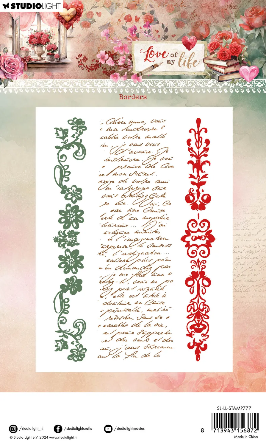 StudioLight Love of my life Borders Clear Stamps Bordüren